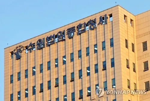 성범죄 신고에 앙심 품고 보복살인한 30대, 2심도 무기징역