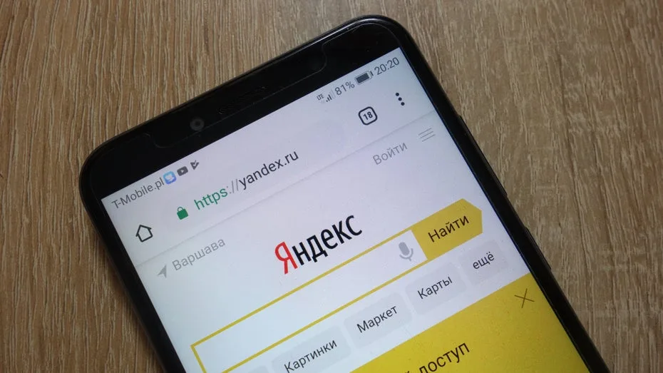Yandex: Ukrainische Drohnenangriffe legen Russlands Google lahm und der Bot-Traffic bricht ein