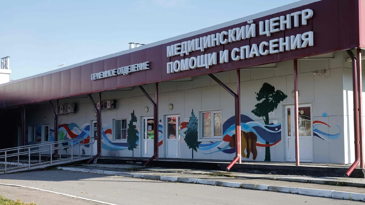 Anti-plague institute worker diagnosed with unknown pneumonia: Russia