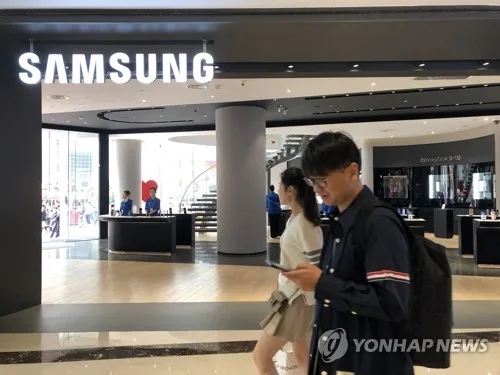 "삼성, 3년연속 아시아 브랜드가치 1위…애플·나이키 제쳐"