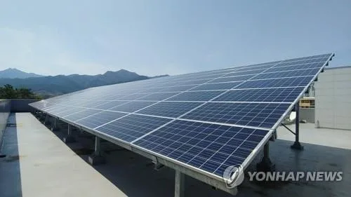 경남 10개 태양광기업, 사회복지시설 10곳에 발전설비 무상 지원