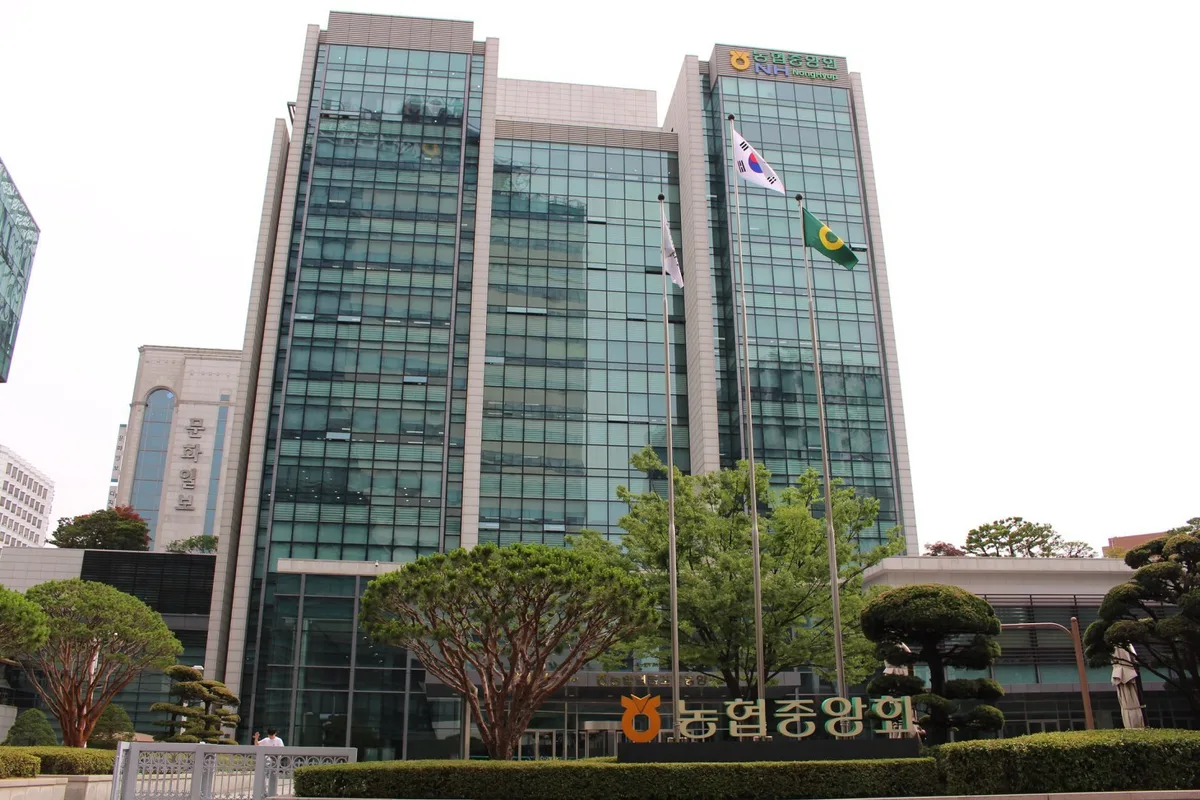 배당 끊겼는데 성과급 챙겨…적자 농축협 84% ‘돈잔치’