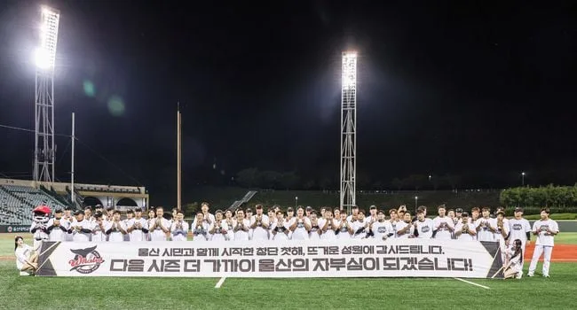 신생팀 맞아? 창단 첫해 ‘7만 관중’ 대박→퓨처스 최다 7310명 신기록…가을야구까지 해냈다