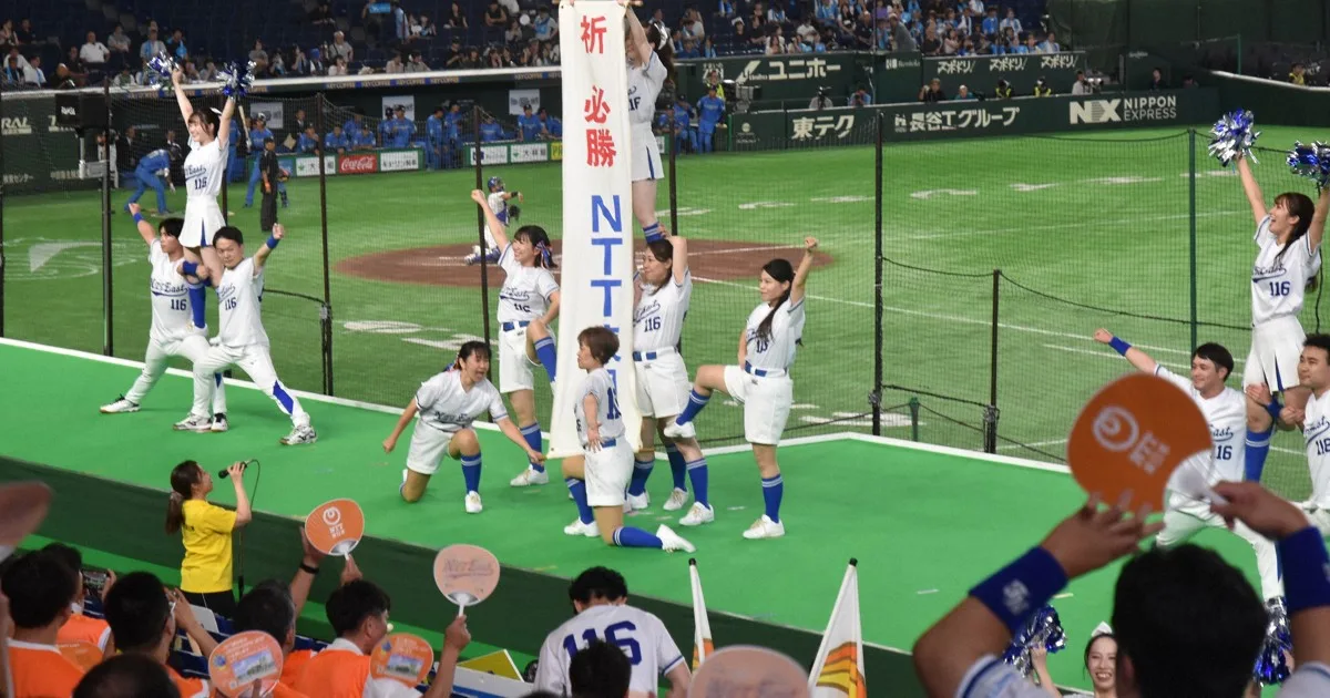 NTT東日本、チアの「人間やぐら」コロナ禍以来の復活 都市対抗