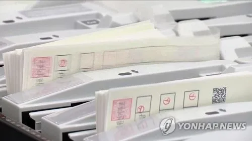 경찰, 인천교육감 캠프 '식사제공' 등 선거법 위반사건 수사착수