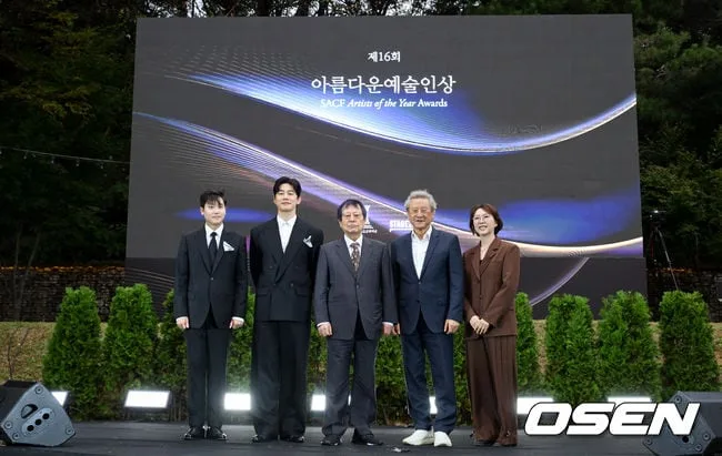 [사진]제16회 아름다운예술인상의 주인공들