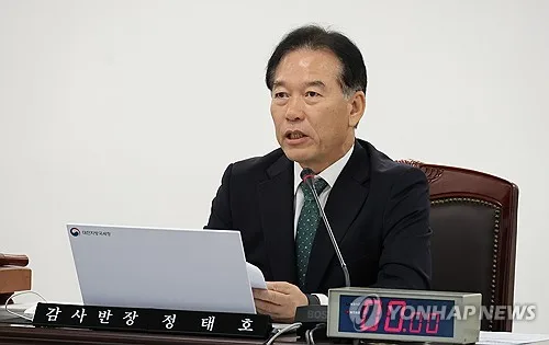 국세청 보고서, 삼쩜삼에 API 호출 수수료 건당 최대 77원 제안