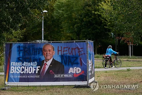 독일 주의회 입성한 78세 옛 동독 비밀경찰