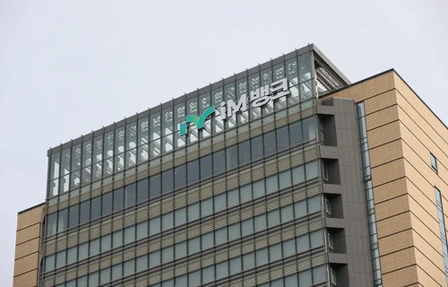 iM뱅크, 중소기업·소상공인 추석 특별자금대출 1조원 지원