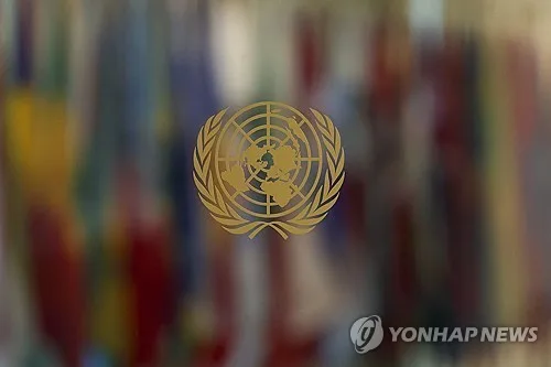 美, 유엔 미납 분담금 1조원 납부 추진…"전체 20%도 안돼"