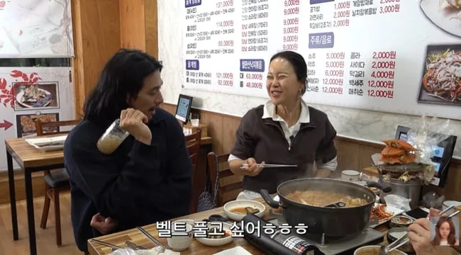 60kg 백지영, 뚱뚱하다 지적에 살 뺐는데..간장게장 폭풍 흡입 "벨트 풀고 싶어" [핫피플]