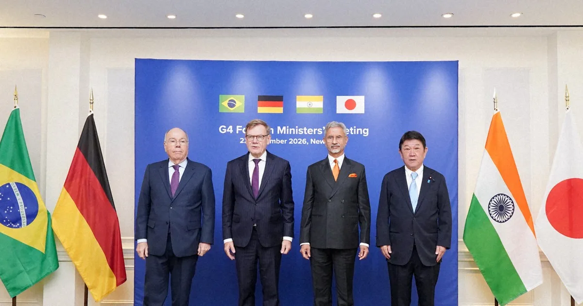 茂木氏、G4外相会合に出席 常任理事国入り目指す4カ国で声明