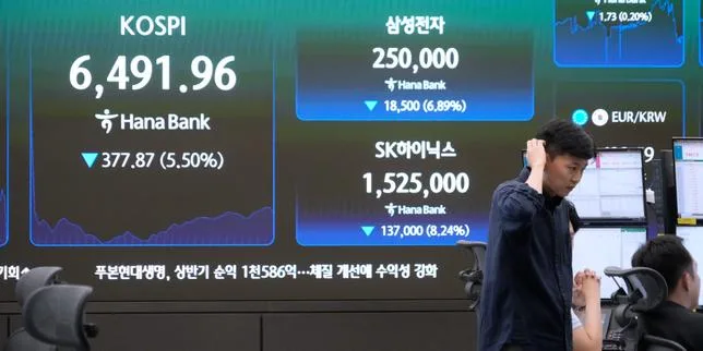 Samsung, premier fabricant mondial de puces mémoire, va racheter entre 55,8 et 68,2 milliards d’euros de ses actions