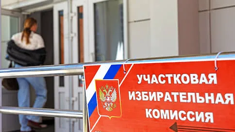 ЕР не набирает 50% на выборах в заксобрания Липецкой и Орловской областей // На выборах в заксобрания двух регионов Черноземья «Единая Россия» не набрала 50%