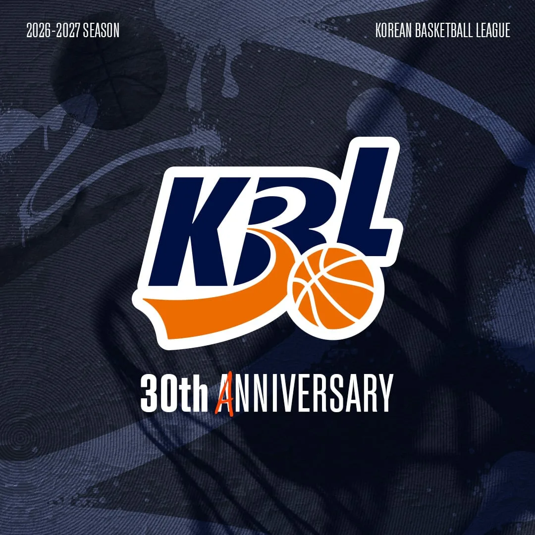 KBL ‘30주년’ 기념 로고 공개… “전통과 위상, 미래를 향한 의지 담아”