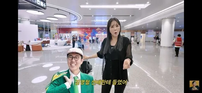 장영란, 中 진출 안 한 것 후회 “인기 엄청 나, 채연처럼 나갈걸"···김영철 증인(‘A급 장영란’)