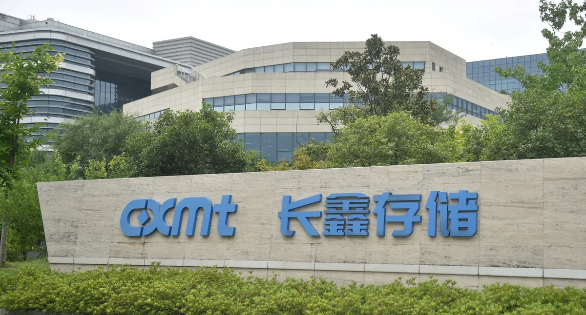 “中 CXMT, 5세대 HBM3E 소량 생산… 중국산 AI칩에 탑재 검토”