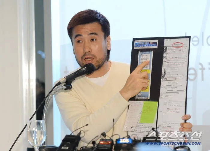 '셀프 신고는 조사 안한다?' 스포츠윤리센터, 7개월간 김병지 대표 조사했다...최종 각하 결정도 '논란'