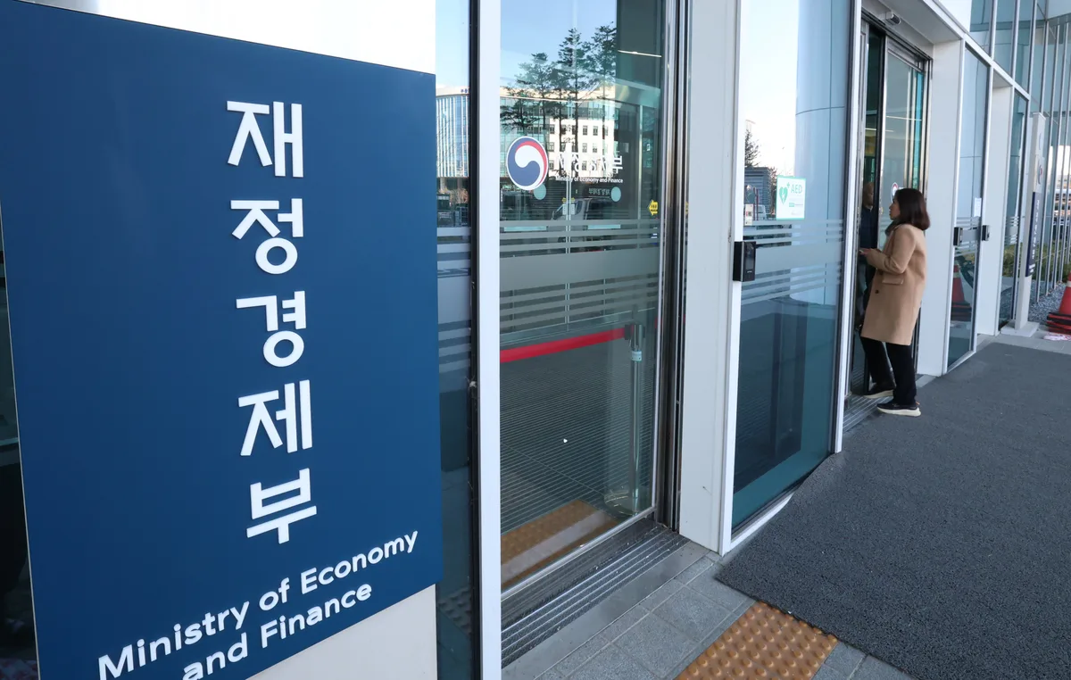 “고위공무원 승진? 기업 이직이 낫다” 달라진 ‘성공 공식’