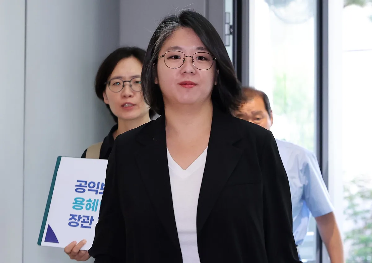 “용혜인, ‘정치자금 3억’ 특별당비 납부…남편 급여로 쓴 의혹”