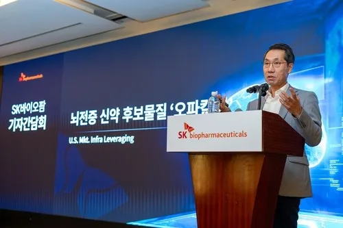다올증권 "SK바이오팜, 새 뇌전증 치료제 도입…목표가↑"