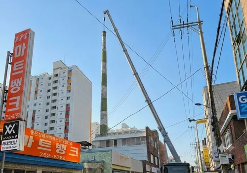 진주시, 목욕탕 노후 굴뚝 2곳 철거…올해 8곳 추진