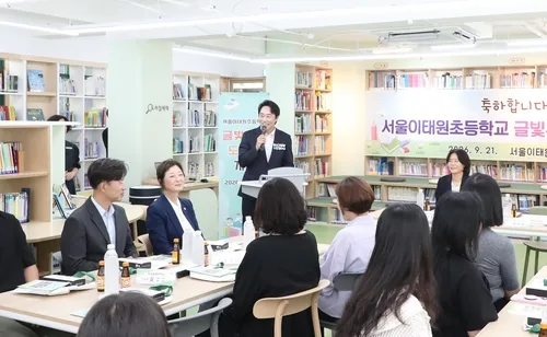 "학생이 원하는 학교공간 만든다"…용산구, 5개교에 6억원 지원