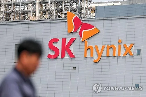 SK하이닉스 임단협 잠정안, 전임직 25표차 부결…사무직은 가결(종합2보)