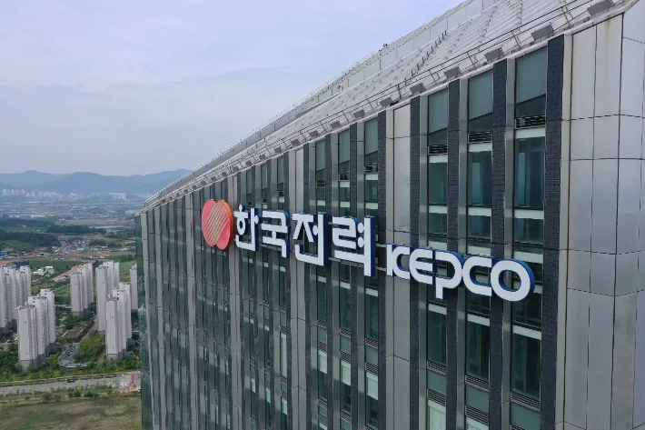 한전, '삼전닉스'에 5년치 전기료 '25조' 선납 제안