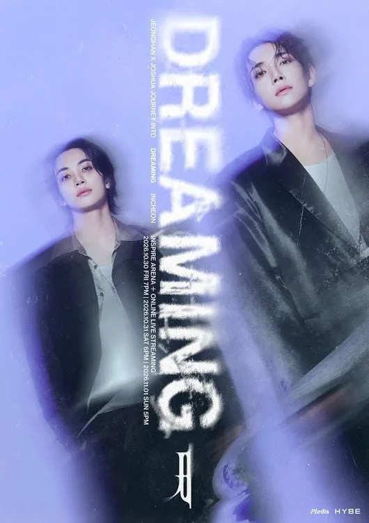 SEVENTEENジョンハン×ジョシュア、仁川公演先行即完売