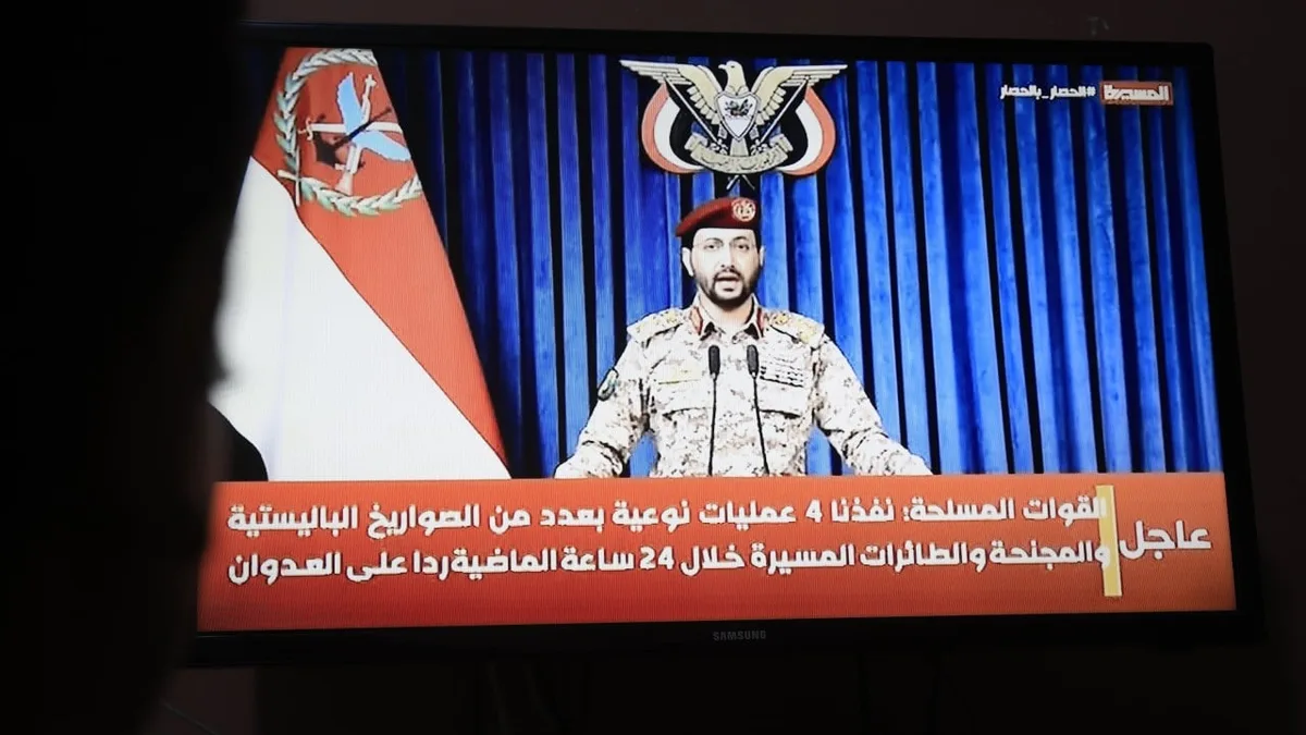 Riyadh airport hit by fresh Houthi strike day after deadly attack killed 12