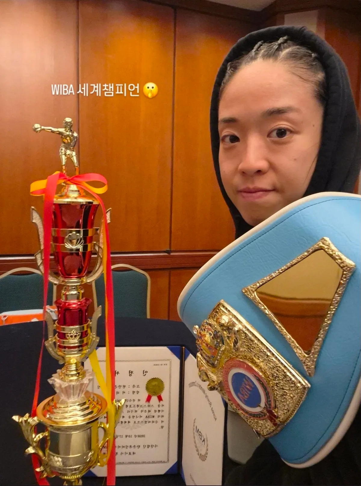 ‘의사 복서’ 서려경, 세 번째 도전 끝에 세계 챔피언 등극