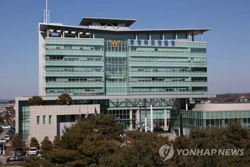 "음식에서 돌 나와" 식당 주인 67명에게 돈 뜯은 공갈단 송치