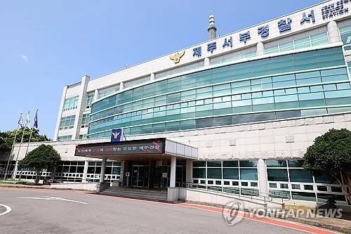 음독한 제주 40대女 살인 피의자 퇴원…경찰, 체포영장 집행