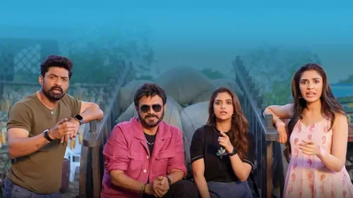 Title revealed of Venkatesh's film with Anil Ravipudi