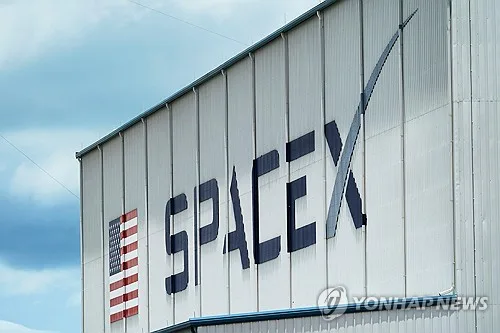하버드대, 스페이스X 주주였다…약 3조원 규모 지분 보유