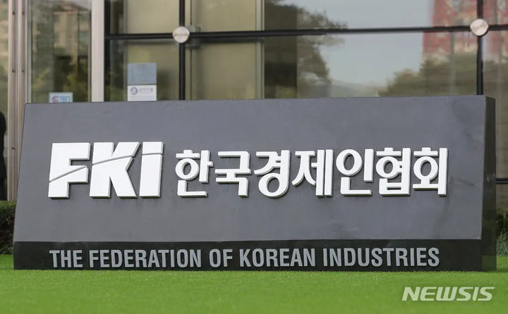 “K컬처 성장 위해 ‘한국판 할리우드’ 조성해야”