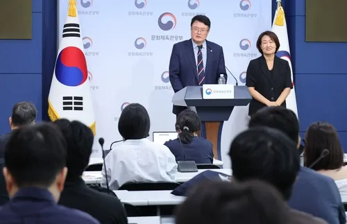 김대현 문체부 차관 "K축구 혁신위, FIFA 문제 삼을 수준 아냐"