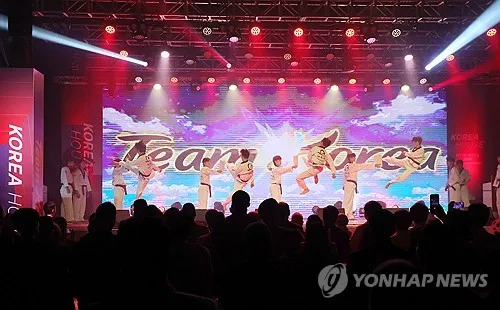 [아시안게임] K-스포츠·문화 홍보 전초기지 '코리안하우스' 개관
