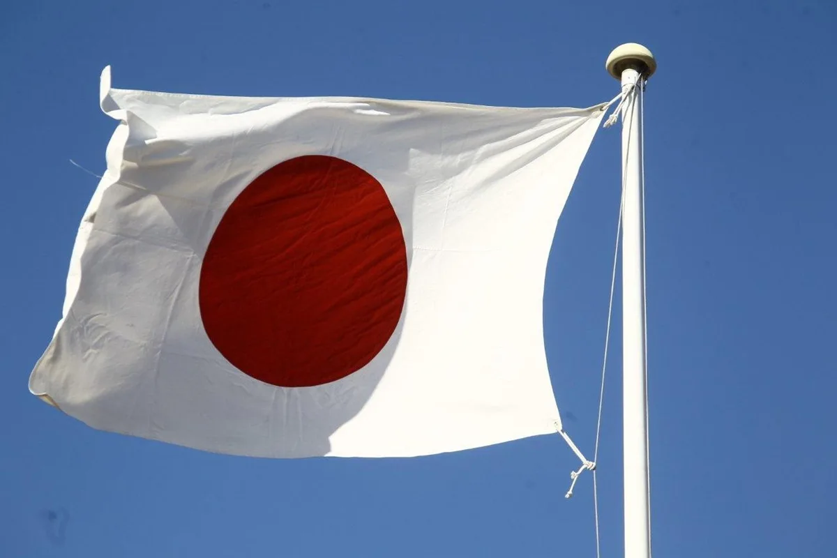 El PIB de Japón desacelera su crecimiento al 0,3% en el segundo trimestre y su tasa anual se modera al 1,1%