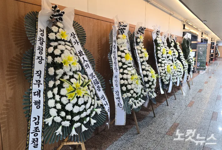 "경찰 지도부 온다지만…" '실종 허위종결' 60대 유족 한마디