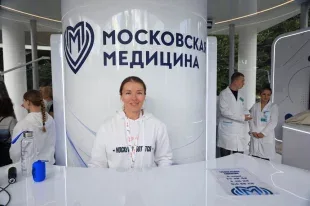 Московский чекап 2026: как пройти бесплатно, анализы и обследования