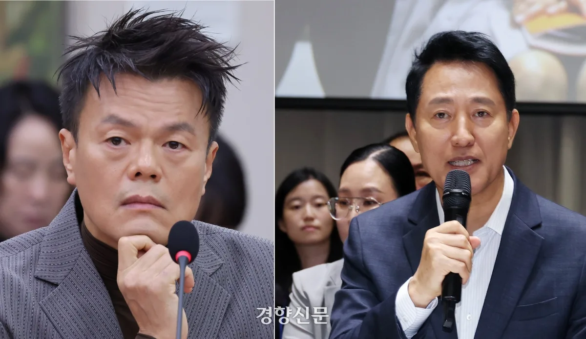 신사옥 백지화 JYP에 서울시 “여론 호도하지 마라···협의 중 철회”