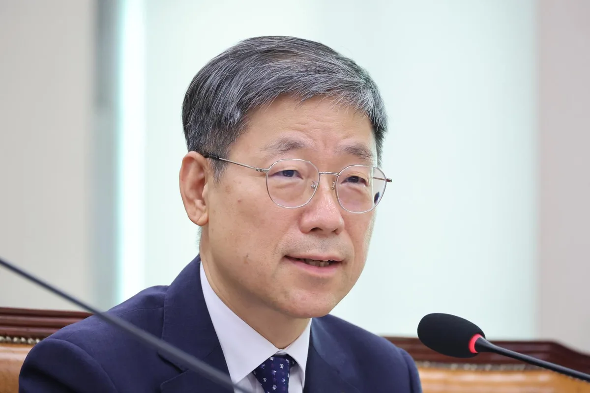 법원행정처, ‘서부지법 폭동’ 가담자 5명에 11.8억 손배소