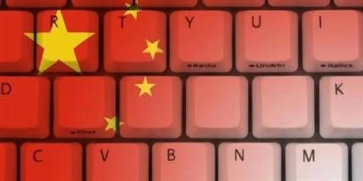 China propõe controlar exportações de 40 tecnologias de IA, energia solar e biofarmacêuticos