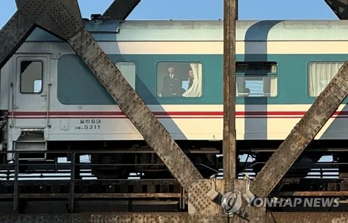 코로나19로 중단됐던 북중 지안∼만포 여객열차 운행 재개
