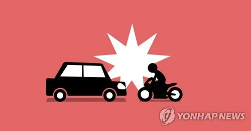 포항서 승용차와 오토바이 충돌…3명 병원 이송