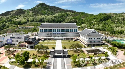 경북도교육청, 2027학년도 특수교육운영위원회 개최