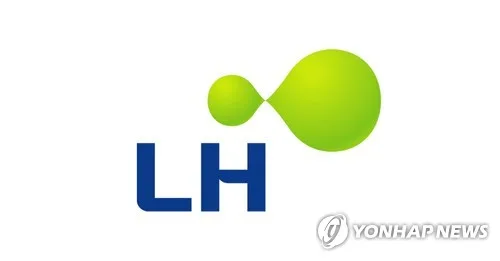 재산등록·부동산 취득제한 위반 LH 임직원 징계 모두 '견책'