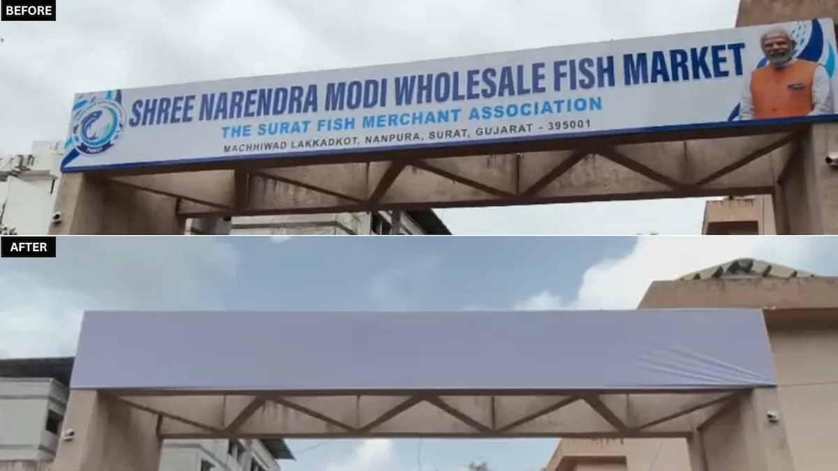 'PM Modi' Signboard Covered After Local Backlash At Surat Fish Market